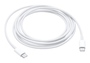 Kaapeli Apple USB-C, 2 metriä