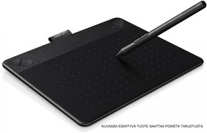 Piirtopöytä, Wacom Intuos Black