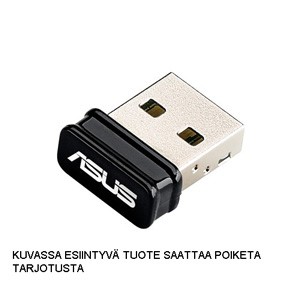 Verkkokortti Wlan/USB