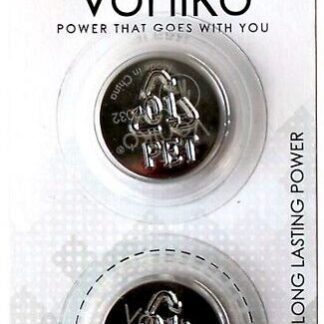 Nappiparisto CR2032 3V