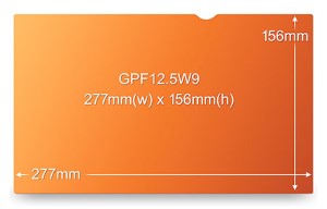 Tietoturvasuoja 12,5″ (277 x 156 mm)