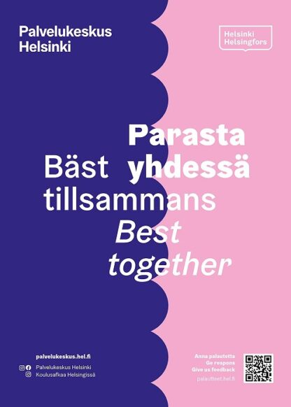 Palvelukeskus Helsinki yleisjuliste A3 