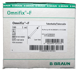 Ruisku Omnifix 1ml luer synt.mäntä